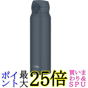 �T�[���X JNL-S750 MLGY �~�l�����O���[ ���� �^��f�M�P�[�^�C�}�O 750ml �y�ʃ^�C�v �X�e�����X �{�g�� �ۉ��ۗ� ��������