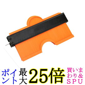 型取りゲージ コンターゲージ 25cm ロック機能付き DIY 引っ越し 家具移動 輪郭ゲージ 高精度 曲線定規 内装 大工 (管理S) 送料無料