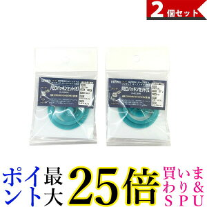 2Zbg THERMOS B-003809 T[X B003809 ^fMX|[c{g FEO-500F/800FpbLZbg(S) FEOp FEOpbLZbg(S) 