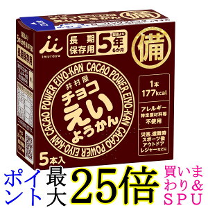 䑺 `R悤  H ~ J[⋋ 56g×5{ ۑH hЃObY 5Nۑ 