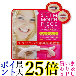 NOBLE X}EXs[X XgO m[u \ tFCXg[jO 