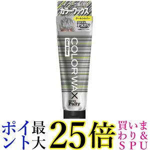 �����Y�p���e�B �J���[���b�N�X �N�[���V���o�[ 70g �w�A���b�N�X �_���� men's Palty DARIYA ��������