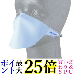 }XN v[p jbX}XN 2Zbg j XC~O q w w Z l l j  tbg}[N 3000020 FOOTMARK 