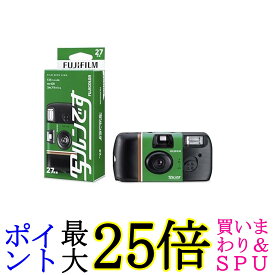 富士フイルム LF JDV1 SP FL 27SH 1 フジカラー 写ルンです 27枚撮り レンズ付フィルム 使い捨てカメラ FUJIFILM 送料無料