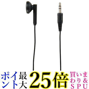 ���U���R�[�|���[�V���� TMS1071BK �Ў��C���z�� �C���i�[�C���[�^ 1m �X�e���I�v���O YAZAWA ��������