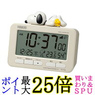 リズム 8RZ235MS38 ベージュ スヌーピー 目覚まし時計 デジタル 電波 アラーム (スヌーズ 付) 温度計 湿…