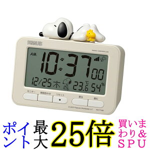 リズム 8RZ235MS38 ベージュ スヌーピー 目覚まし時計 デジタル 電波 アラーム (スヌーズ 付) 温度計 湿度計 カレンダー 送料無料