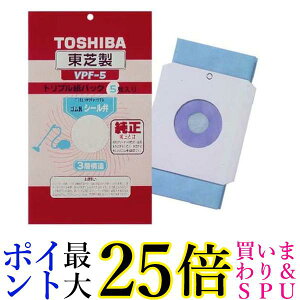 TOSHIBA VPF-5  |@p V[ٕtgvpbN(5) 