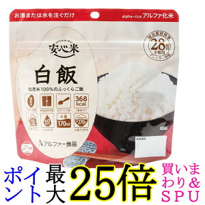 At@[Hi S  100g H ۑH 