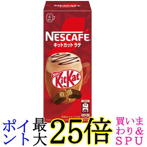 �l�X�� �l�X�J�t�F �L�b�g�J�b�g���e 4P ��������