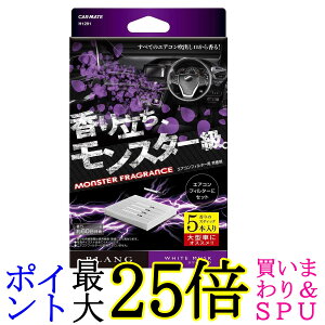 J[Cg H1291 ԗp LF uO GARtB^[t X^[tOX zCgXN 5{ 