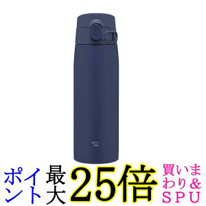 �ۈ� SM-VB60-AM �X�e�����X�}�O 600ml �}�����u���[ ��e�� �V�[�����X���� �ۉ� �ۗ� �����^�b�`ZOJIRUSHI ��������