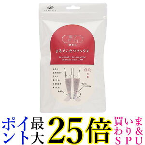 IJg CTvMEN O[ ܂ł\bNX Y 25-27cm [\bNX ₦΍ h okamoto 