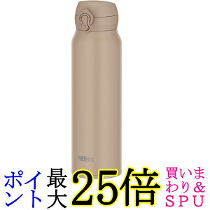 T[X JNL-S750 GYBE O[x[W  ^fMP[^C}O 750ml yʃ^Cv XeX {g ۉۗ 