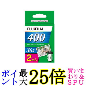 �x�m�t�C���� 2�p�b�N 36���B�� 135 400 EC 36EX 2PK 35mm�J���[�l�K�t�C���� �t�W�J���[ ISO���x400 ��������