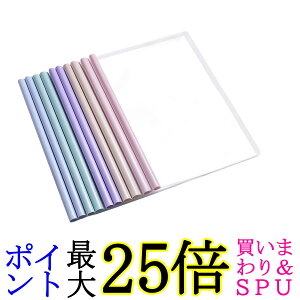 A4 NAt@C XCho[ [t 10{Zbg fBpXeF H^o[ PPJo[ ރz_[ (ǗS) 