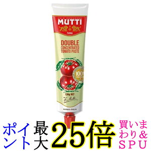 beB g}gy[Xg 130g g}g Zk y[Xg \[X MUTTI 