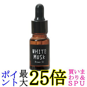 WYuh A}IC zCgXN 8ml John's Blend 