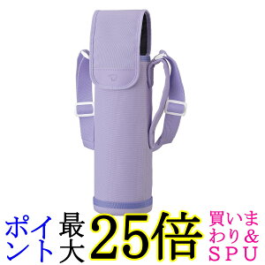 ۈ MC-EA05-VA p[v XeX{gJo[ 0.95L | nh ZOJIRUSHI 