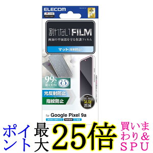 GR PM-P251FLF Google Pixel 9a tB wFؑΉ A`OA }bg ˖h~ wh~ ELECOM 