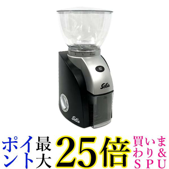 楽天市場】ソリス SK1661 スカラプラス コーヒーグラインダー 電動 