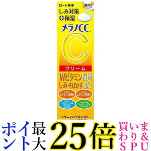 [g mCC p ݑ΍ێN[ 23g 