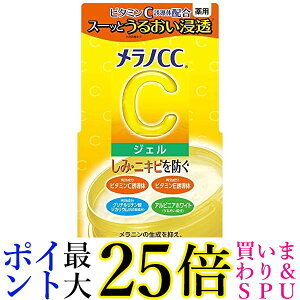 [g mCC p ݑ΍WFN[ 100g 