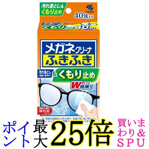 ѐ KlN[i ӂӂ ~ 40 Kl@ 