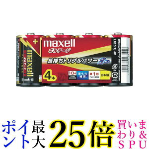 }NZ LR20(T) 4P AJdr P1` 4{ {e[W VOLTAGE 