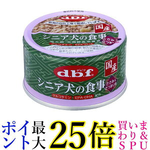 frtybg VjA ̐H &܂ 85g 