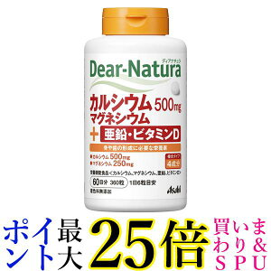 �A�T�q �f�B�A�i�`���� �J���V�E���E�}�O�l�V�E���E�����E�r�^�~��D 60���� 360�� ��������