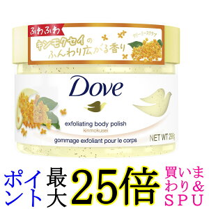 ���j���[�o Dove(�_��) �L�����N�Z�C �N���[�~�[�{�f�B�X�N���u �p���P�A ������ ������ �M�t�g �{�� 298g ��������