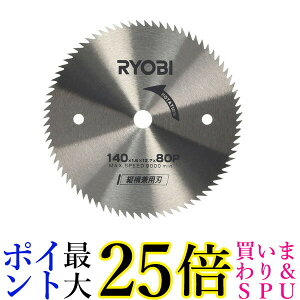 �����[�r 6651567 �ۃm�R�n �^�e ���R���p�n 140×12.7mm 80P RYOBI ��������