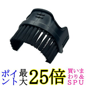 ���� 41451649 �N���[�i�[ �|���@ �����^�b�`�茳�u���V TOSHIBA ��������