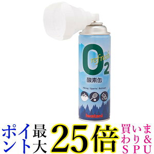 J IRS-1 tbV_f _f C^j Iwatani (^ NRS-1) 