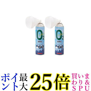 2{Zbg J IRS-1 tbV_f _f C^j Iwatani (^ NRS-1) 