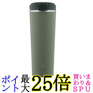 ۈ}z[r SX-KA40-HM tHXgO[ XeXL[^u[ 400ml V[X tbv^Cv ZOJIRUSHI 