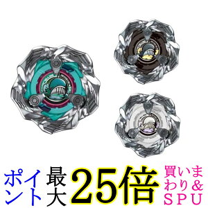^Jg~[ BX-36 BEYBLADE X xCu[hX _u[X^[ zG[EF[uZNgTAKARA TOMY 