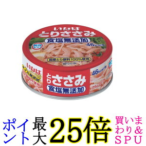 ȂΐHi Ƃ肳݃t[N HY 70g 