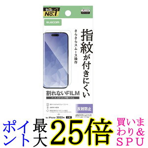 �G���R�� PM-A25AFLF iPhone 17 �t�B���� �m���O���A �w��h�~ �C�A�h�~ �}�b�g ���˖h�~ ELECOM ��������