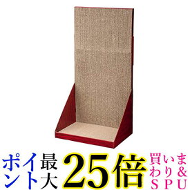 ミュー 爪とぎ ブラウン ガリガリウォール スクラッチャー プラス ワイド H90cm mju 送料無料