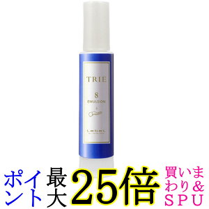 x gG G}W8 120ml LebeL 