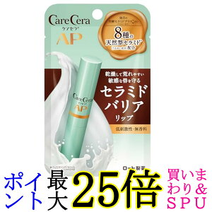 [g PAZ CXgoA bvN[ 2.4g 