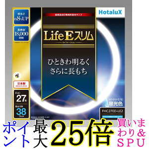 �z�^���N�X FHC27ED-LE2 LifeE �X���� 27�` �����F �ی` �u���� HotaluX ��������