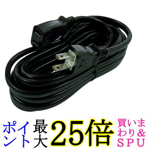 gXR TKC15-4 R[h 15A 4m TRUSCO 