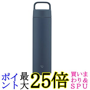 ۈ}z[r SM-RS65-AD lCr[ XeX}O  650ml nh^Cv H@Ή V[X ZOJIRUSHI 