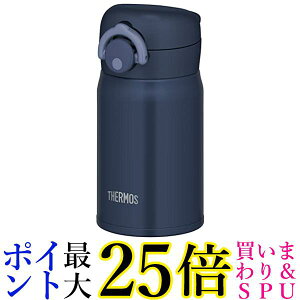 T[X JOP-250 DPNV fB[vlCr[  ^fMP[^C}O 250ml 