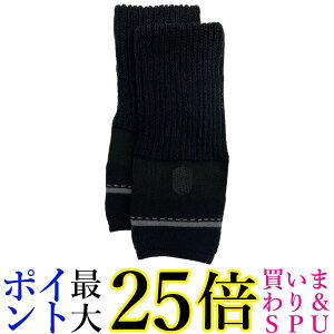 IJg CTv ܂łEH[}[ t[ ubN okamoto 