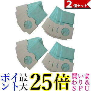 2Zbg makita A-48511 }L^ A48511 |@ RێpbN [dN[i[p pbN Rێdl 10 