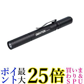 ジェントス SNM-142D 懐中電灯 小型 LED ペンライト 単4電池式 200ルーメン SNMシリーズ 送料無料